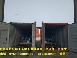 懷集聚海 專注韓國報(bào)關(guān)及海運(yùn)貨運(yùn)代理，引領(lǐng)計(jì)算機(jī)軟硬件技術(shù)開發(fā)