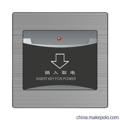大板科技，安全之選 愛賽電器供應優質不銹鋼墻壁開關